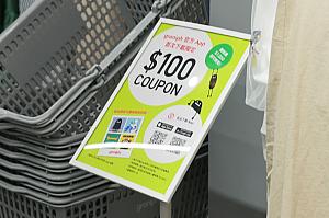 その他、スタンプをためるともらえちゃうオリジナルシールに、『ららぽ台北南港店』だけのスペシャルデザインも登場しています。スタンプは公式アプリの会員が対象で、日本のアプリも共通で使えますよ。お見逃しなく！