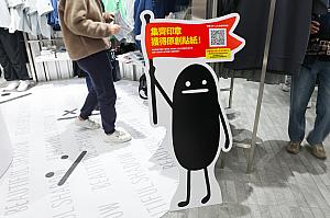 その他、スタンプをためるともらえちゃうオリジナルシールに、『ららぽ台北南港店』だけのスペシャルデザインも登場しています。スタンプは公式アプリの会員が対象で、日本のアプリも共通で使えますよ。お見逃しなく！