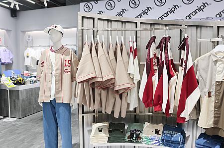 【台湾限定商品あり】ユニークでかわいいデザインがいっぱい！「グラニフ」が台北の新しい『ららぽーと南港』に海外初直営店をオープン！ グラニフ グラニフららぽーと台北南港店 graniph グラニフ台湾 グラニフ台北 ららぽ台北 ららぽーと南港 mitsuishoppingpark 三井ショッピングパーク 台北旅行 台湾旅行 台北観光 台湾観光 台湾土産 台北土産 台湾限定商品台湾限定デザイン