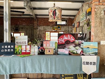 お茶の購入も可能。この茶園では、金萱、翠玉、台茶23號、七星烏龍などが生産されています