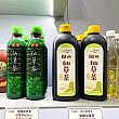 仙草茶はクールダウンできたり、喉の渇きをいやすので暑い季節にもってこいです！