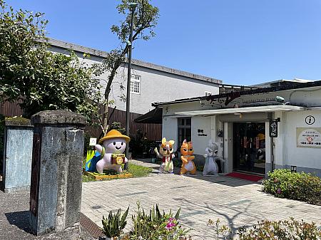 可愛らしい提灯や壁画、マスコットなど所々に映える仕掛けもありますので、パチパチと写真も撮りたくなります。遊べて学べる農協、宜蘭に行ったら寄ってみてください！