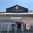 「冬山良食農創園區」という名称で様々な施設が入っています