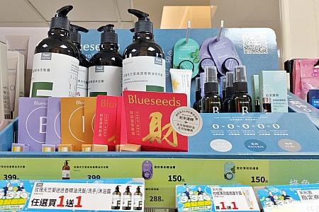 もっと気軽にトライしてみたいならファミリーマート(全家便利商店)へ行ってみて！ファミマとコラボしたFami Collectionが販売されています。お手頃価格なので台湾土産におすすめです♪