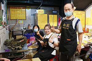 【台湾グルメ】2025年の端午節に台湾で食べたい「粽(ちまき)」特集！ ちまき チマキ 粽 台湾旅行端午節