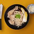 元盅雞湯麵(チキンスープ麺)