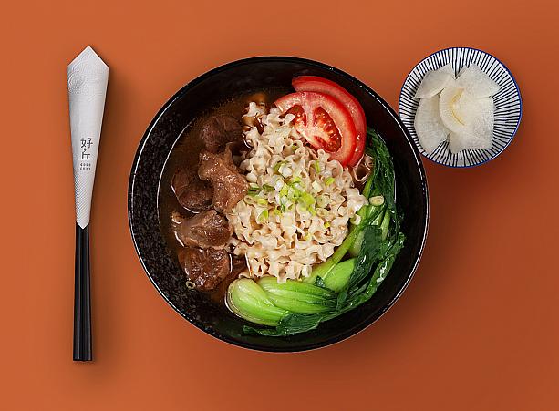 半筋半肉番茄牛肉麵(トマト牛肉麺)