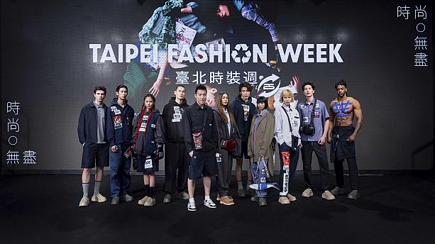 <b>WEAVISM織本主義 × 和明紡織股份有限会社(HerMin Textile Co., Ltd.)</b><br>The Sustainable Spirit in Hardcore Street Style　<br>画像提供：臺北時裝週 Taipei Fashion Week