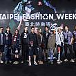 <b>WEAVISM織本主義 × 和明紡織股份有限会社(HerMin Textile Co., Ltd.)</b><br>The Sustainable Spirit in Hardcore Street Style　<br>画像提供：臺北時裝週 Taipei Fashion Week