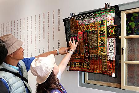 潮展展示