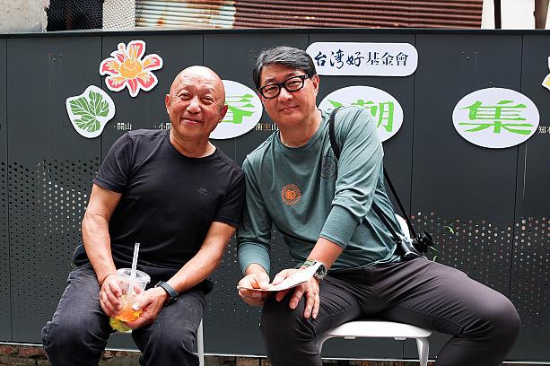 (左)林舜龍さん、(右)鞍掛純一さん