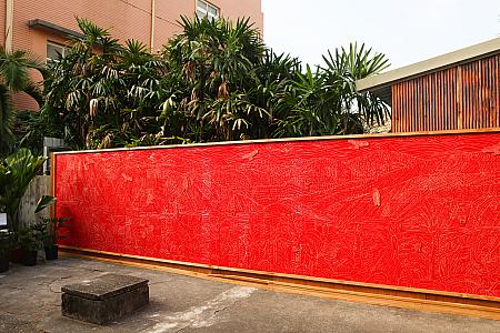 パブリックアート「大武山からの贈り物(來自大武山的禮物)」
