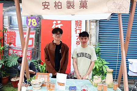 <b>「安柏製菓」</b><br>スイーツ男子の作るお洒落洋菓子、買っとくべきだったか～？