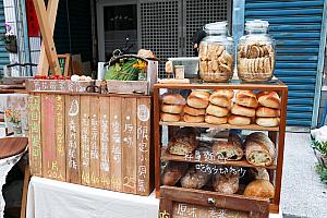 【台湾イベント】屏東・潮州の春フェス「2025春潮集」で、学生と地元民が手掛ける地方創生のすごさを見た！ 潮州 春潮集 台湾春フェス 台湾南部の旅 パブリックアート 老街 ストリートマーケット ストリートマルシェ 台灣好基金會 ストリートライブ 街歩き 町おこし地方創生
