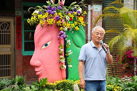 イベントテーマをイメージしたオブジェの前で語る好基金會の柯文昌代表
