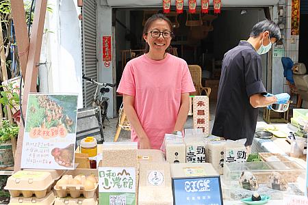 <b>日和小農館</b><br>放し飼いの鶏卵やお米など！卵、買いたかった～～～！！