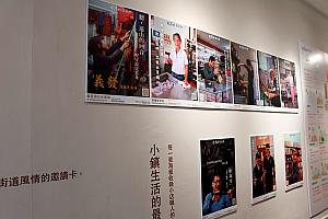 【台湾イベント】屏東・潮州の春フェス「2025春潮集」で、学生と地元民が手掛ける地方創生のすごさを見た！ 潮州 春潮集 台湾春フェス 台湾南部の旅 パブリックアート 老街 ストリートマーケット ストリートマルシェ 台灣好基金會 ストリートライブ 街歩き 町おこし地方創生
