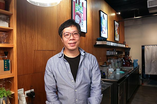 オーナーの林彥村さんは元々美術教師だったとか。その腕は店内のインテリアや商品のパッケージに現れています。