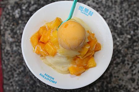 台北マンゴーかき氷特選20│人気・有名・穴場店のランキング付き 台北マンゴーかき氷 台湾マンゴー 台北マンゴーかき氷ランキング 台北観光 台湾旅行 台北旅行 台湾観光 台北スイーツ 台北グルメ台北かき氷
