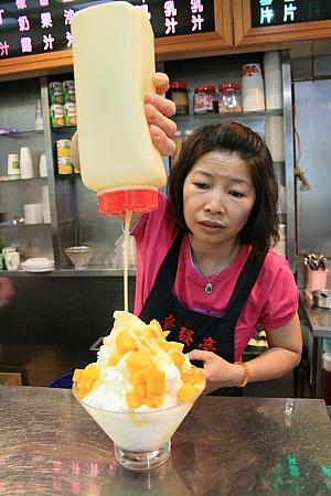 台北マンゴーかき氷特選20│人気・有名・穴場店のランキング付き 台北マンゴーかき氷 台湾マンゴー 台北マンゴーかき氷ランキング 台北観光 台湾旅行 台北旅行 台湾観光 台北スイーツ 台北グルメ台北かき氷