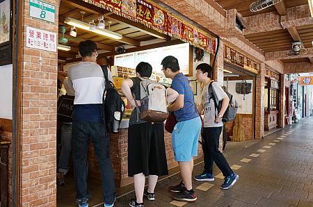 ノスタルジックな店内でレトロなかき氷を