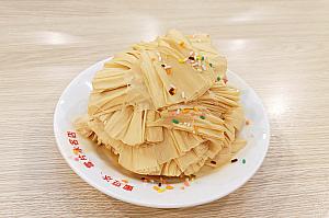 画像提供：林森in台湾