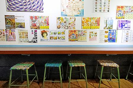 ゆる～い雰囲気が漂う店内には地元民やワンちゃんが集います<br>画像提供：林森in台湾