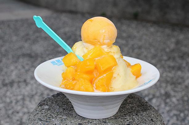 超級雪酪芒果雪花冰