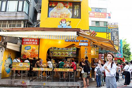 本館