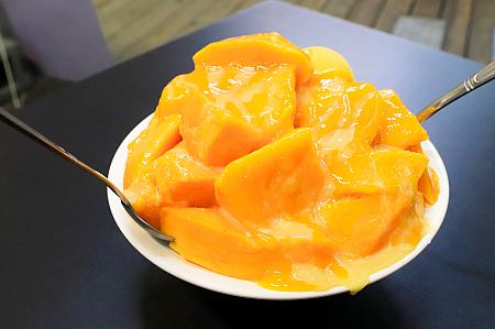 高雄の「芒果好忙」