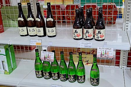 日本酒やライチ酒なども！
