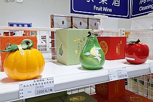 自分用に、お土産用に、贈答品用に……、様々なものが手に入ります！