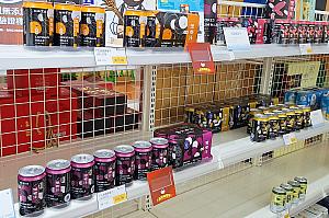 どんなものが売られているのか見てみましょう！