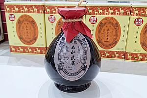 アルコール系もビールだけじゃないんです！身体に良さそうな養生酒や……