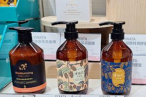 啤酒花(ホップ)と名前に書かれたボディーソープやシャンプー、それに酒粕やワイン入りのせっけんなど……