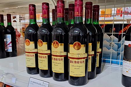 紅麹ワインっていうのもあるのか！人気があるのかな？今度試してみなくっちゃ！