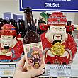 【台湾土産】台灣啤酒(台湾ビール)好きは行って損なし！「台北啤酒工場」内の「產品推廣中心 」には台酒(TTL)ブランドのアルコール、ドリンクはもちろん、インスタントラーメンやコスメまでそろっています！ 台酒 台湾菸酒公司 台灣菸酒公司 台灣啤酒 台湾ビール 台北啤酒工場 產品推廣中心 即席ラーメン コスメクラフトビール