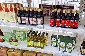 アルコール系もビールだけじゃないんです！身体に良さそうな養生酒や……