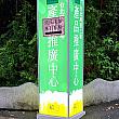 【台湾土産】台灣啤酒(台湾ビール)好きは行って損なし！「台北啤酒工場」内の「產品推廣中心 」には台酒(TTL)ブランドのアルコール、ドリンクはもちろん、インスタントラーメンやコスメまでそろっています！ 台酒 台湾菸酒公司 台灣菸酒公司 台灣啤酒 台湾ビール 台北啤酒工場 產品推廣中心 即席ラーメン コスメクラフトビール