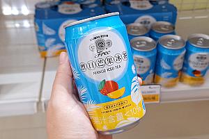 ノンアルコールドリンクもありますね～。