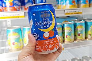 ノンアルコールドリンクもありますね～。