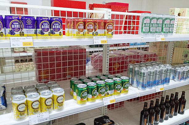 甘い系から