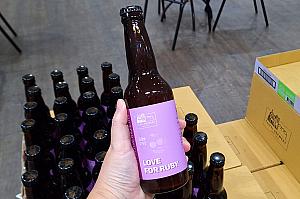 クラフトビールもあって、どれもこれも飲んでみたくなるなぁ！
