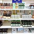 どんなものが売られているのか見てみましょう！