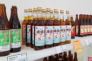 とにかく台酒が取り扱っているありとあらゆる商品が大集合している「台北啤酒工場產品推廣中心」。