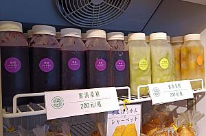 【マンゴーかき氷】ほぼ1年中マンゴーを楽しめる「陳記百果園」で絶品マンゴーかき氷を食べてきた！ マンゴーかき氷 陳記百果園 百果園 台湾マンゴーフルーツパーラー