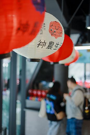 【日台友好】4/13～10/13期間限定！台湾の人気ブランド「神農生活」が2025年大阪・関西万博に出店 神農生活 大阪関西万博 万博 台湾グルメ 台湾ブランド 期間限定万博限定