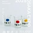 【日台友好】4/13～10/13期間限定！台湾の人気ブランド「神農生活」が2025年大阪・関西万博に出店 神農生活 大阪関西万博 万博 台湾グルメ 台湾ブランド 期間限定万博限定