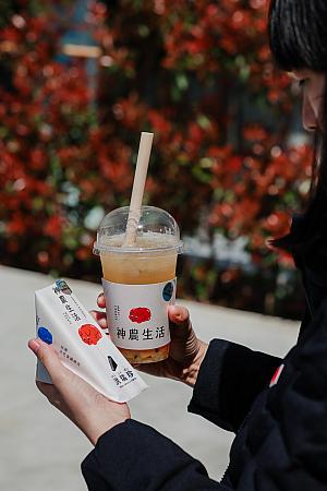 【日台友好】4/13～10/13期間限定！台湾の人気ブランド「神農生活」が2025年大阪・関西万博に出店 神農生活 大阪関西万博 万博 台湾グルメ 台湾ブランド 期間限定万博限定