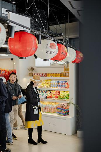 【日台友好】4/13～10/13期間限定！台湾の人気ブランド「神農生活」が2025年大阪・関西万博に出店 神農生活 大阪関西万博 万博 台湾グルメ 台湾ブランド 期間限定万博限定